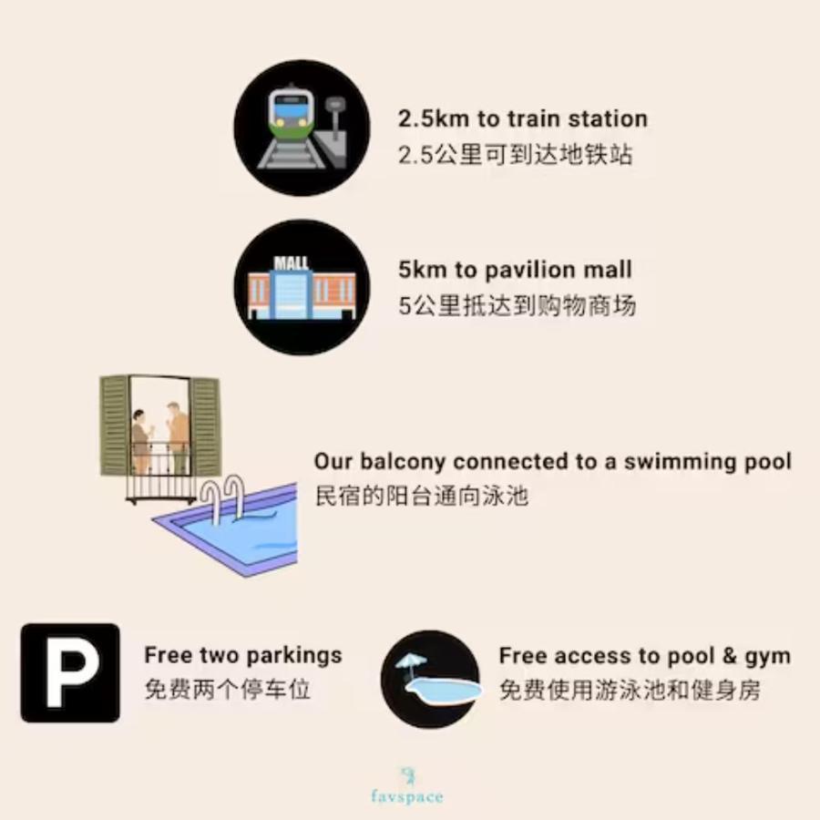 Pangsapuri Zen 3-bedroom W Pool 6 Pax - Semarak Kuala Lumpur